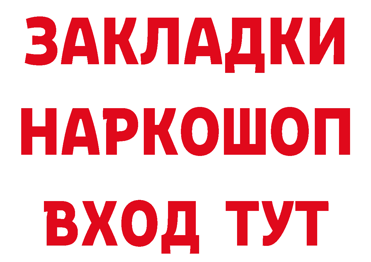 МЕТАДОН белоснежный зеркало площадка ОМГ ОМГ Алексин