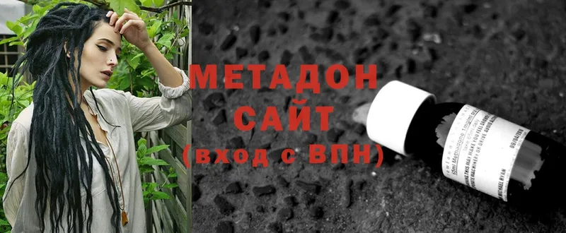 МЕТАДОН VHQ  OMG вход  Алексин 